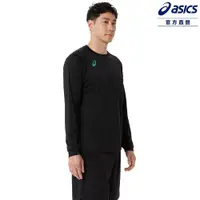 在飛比找PChome24h購物優惠-ASICS亞瑟士長袖上衣 男款 排球 服飾 2051A322