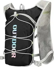 Running Water Vest | Hydration Backpack Water Vest - Breathable Lightweight Mesh Waterproof Bag for Hunting Outdoor Activities Adventures Keys Camping Long-Distance Hiking Snacks Phones