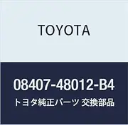 Genuine Toyota Parts NUMBER FRAME RR Part Number 08407-48012-B4