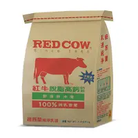 在飛比找蝦皮商城優惠-紅牛脫脂高鈣牛奶粉1.5kg【愛買】