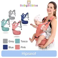 在飛比找蝦皮購物優惠-全新 Hipseat 嬰兒背帶前排 Hipseat 嬰兒背帶