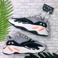 在飛比找樂天市場購物網優惠-Adidas Yeezy Runner Boost 700 