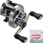 Shimano 23 Calcutta Conquest BFS HG Left handle New JP