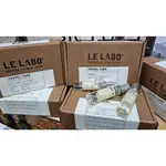 【呈選物】LE LABO 原廠 旅行香 13 黑茶 檀香 29 33 31 55 上海 10ML 15ML 隨身瓶 香水