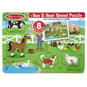 8pc Melissa & Doug Wooden Old MacDonald Farm Sound Interactive Kids Peg Puzzle