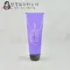 立坽『瞬間護髮』明佳麗公司貨 FORD 紫晶SV護髮素230g HH03
