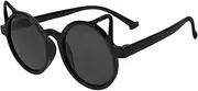 [Kisangel] Cute Cat Ear Children's Sunglasses Uv Protection Eye Shades Unisex Sunglasses for Boys and Girls