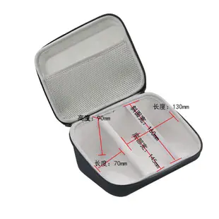 新款 適用 歐姆龍HEM-7320血壓儀收納包J751 J735J738血壓計硬殼保護盒 834