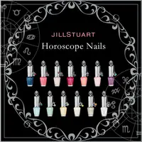 在飛比找蝦皮購物優惠-全新限量 JILLSTUART horoscope nail