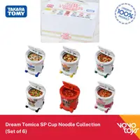 在飛比找蝦皮購物優惠-Tomica Dream Tomica SP 杯麵合集 6 