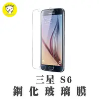 在飛比找momo購物網優惠-【dido shop】Samsung Galaxy S6 鋼