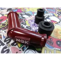 在飛比找蝦皮購物優惠-正MOTO NGK部品 120度 火星塞蓋 勁戰 新勁戰 B