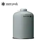 [ SNOW PEAK ] 標準型瓦斯500G / 銀罐 500 ISO / GP-500SR