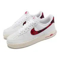 在飛比找PChome24h購物優惠-Nike 休閒鞋 Air Force 1 07 LV8 白 