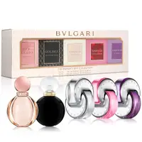 在飛比找蝦皮購物優惠-【Bvlgari】寶格麗 女性小香禮盒5ml (5入組)(無