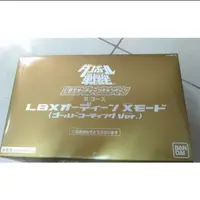 在飛比找蝦皮購物優惠-全新絕版品！ 紙箱戰機 Lbx 奧丁  抽選 限定品 黃金版