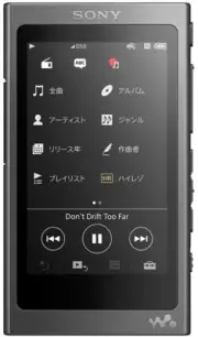 Sony Walkman A Series 16GB Bluetooth High Resolution Neucan Black NW-A35HN B