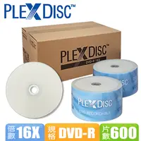 在飛比找PChome24h購物優惠-PLEXDISC DVD-R 16x 噴墨可印光碟片 600