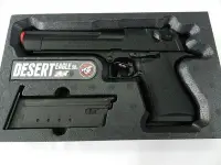 在飛比找Yahoo!奇摩拍賣優惠-【原型軍品】全新 II MARUI DESERT EAGLE