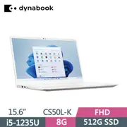 Dynabook CS50L-K PSY18T-00C004 雪漾白(i5-1235U/8G/512G SSD/W11/FHD/15.6)