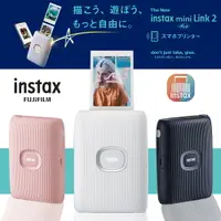 在飛比找樂天市場購物網優惠-【eYe攝影】現貨 附底片 富士 instax mini L