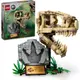 【群樂】盒組 LEGO 76964 侏儸紀世界-T. rex Skull