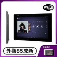 在飛比找PChome24h購物優惠-【SONY 索尼】福利品 Sony Xperia Z2 Ta