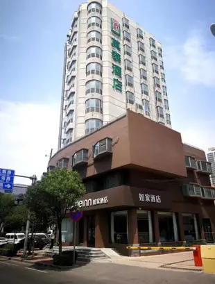 莫泰168(青島山東路中央商務區店)Motel 168 (Qingdao Shandong Road Central Business District)