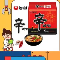 在飛比找樂天市場購物網優惠-【零食研究所】韓國 農心 辛拉麵 5入/袋 紅辛拉麵 韓國泡