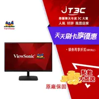 在飛比找樂天市場購物網優惠-【最高22%回饋+299免運】ViewSonic 優派 VA