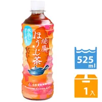 在飛比找PChome24h購物優惠-Coca-Cola 綾鷹焙茶 (525ml)