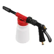 High Pressure Washer Spray Gun Kit with 8m Hose - 4000PSI