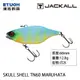 JACKALL SKULL SHELL TN60 MARUHATA SOUND [漁拓釣具] [路亞硬餌]