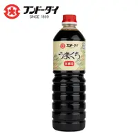 在飛比找PChome24h購物優惠-FUNDODAI 本釀造甘味濃口醬油(水解) 1L