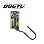 【DOGYU 土牛】高空安全掛勾 U型 可動式 電動工具掛勾 手工具 安全 掛勾 S腰帶 安全掛勾(02188)