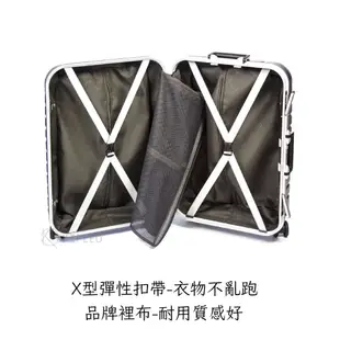 【Eminent】萬國通路 雅士9Q3系列 100%PC頂級硬殼鋁框旅行箱 行李箱 25吋 28吋