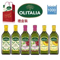 在飛比找ihergo愛合購優惠-免運!【Olitalia奧利塔】1組6瓶 純橄欖油+葡萄籽油