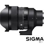 【SIGMA】15MM F1.4 DG DN DIAGONAL FISHEYE ART FOR L-MOUNT(公司貨 對角魚眼鏡頭 全片幅無反微單眼鏡頭)