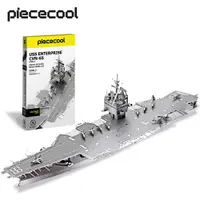 在飛比找蝦皮商城優惠-Piececool 3D立體金屬拼圖 企業號核動力航空母艦C