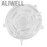 ALIWELL 鍋蓋 6 件組透明矽膠碗蓋食品廚房高清