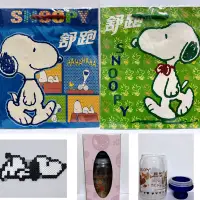 在飛比找蝦皮購物優惠-Snoopy 史努比 提袋 紙袋 手作 拼豆 玻璃瓶 瓶子