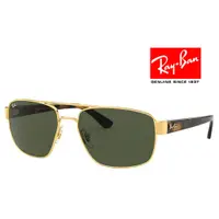 在飛比找蝦皮購物優惠-【原廠公司貨】RayBan 雷朋 將軍款太陽眼鏡 RB366