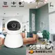 5G無線智能監視器 太空人 無線WiFi智慧攝影機 家庭嬰兒監視器 360度全景 手機遠端APP監控 20米紅外線夜視