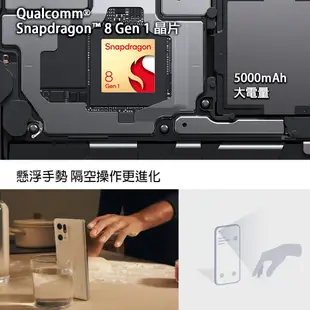 OPPO Find X5 Pro 256G 6.7吋 5G手機 單眼級五軸防手震 福利品 【ET手機倉庫】