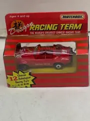 1987 MATCHBOX SUPERFAST DRAGON RACING TEAM PONTIAC FIREBIRD TRANS AM NEW IN BOX