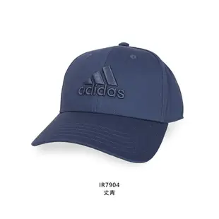 ADIDAS 運動帽(防曬 遮陽 運動 帽子 愛迪達「IR7904」≡排汗專家≡