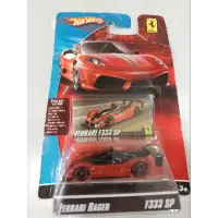 在飛比找蝦皮購物優惠-風火輪 ferrari racer f333 sp