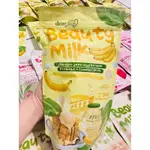 DEAR FACE BEAUTY MILK BANANA PRIOBITICS + COLLAGEN DRINK