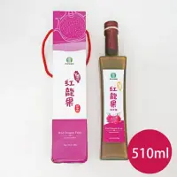 在飛比找真情食品館優惠-ㄚ農說-紅龍果精華釀酵素(510ml)