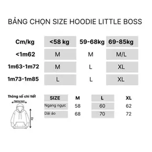 連帽衫 BOXY Little Boss P018 本地品牌棉氈 350GSM